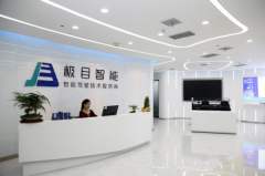 国产智能驾驶供应商崛起正当时，极目智能完成 2 亿 C1 轮融资
