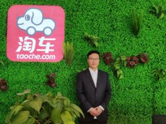 淘车二手车苏州店长“盘活”门店 打服务牌塑造二手车口碑
