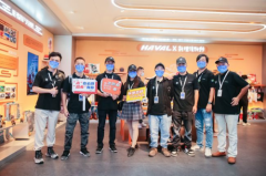 联动线上线下 中国哈弗践行与用户同行发展观