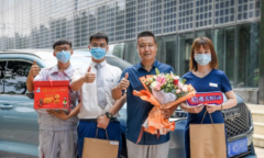 用户服务贯穿四季  中国哈弗展望与用户共同成长