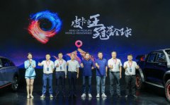 长城炮 重庆造 长城炮携2022款黑弹、金刚炮平槽版、越野炮拖挂版亮相重庆国际